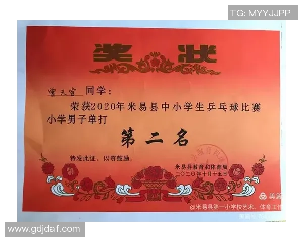 武汉乒乓球队与广州乒乓球队赛后心理素质对比分析与反思 武汉乒乓球队与广州乒乓球队赛后心理素质对比分析与反思