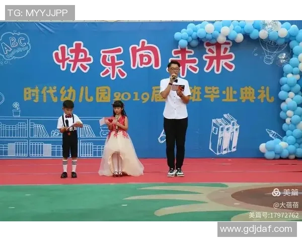 陈静专访：从篮球场到人生舞台的精彩旅程回顾